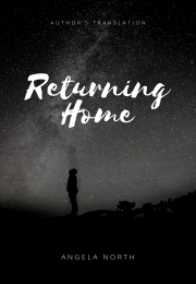 Returning home, authors translation